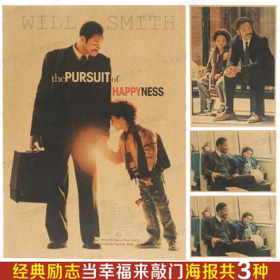 哪里可以制作德克萨斯州ID